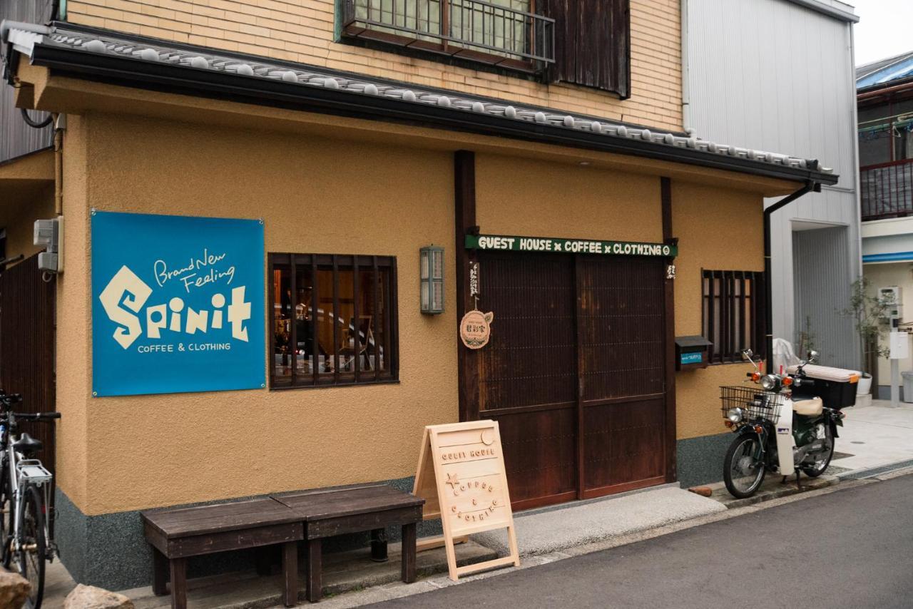 ゲストハウス君彩家 Kimidoriya Maison d'hôtes Ōsaka
