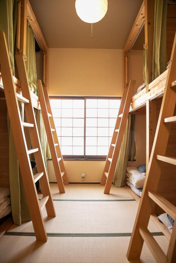Maison d'hôtes ゲストハウス君彩家 Kimidoriya *