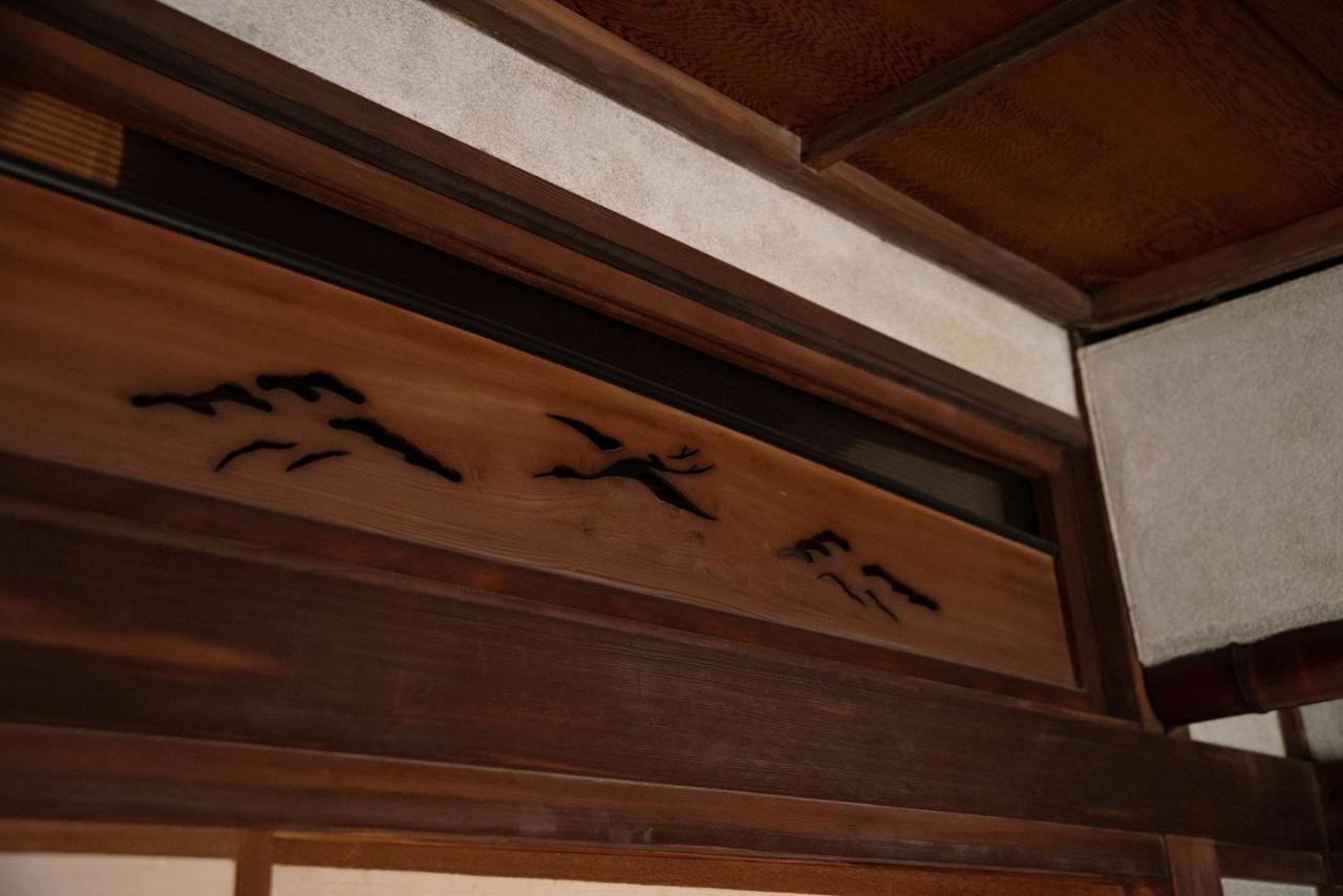 Maison d'hôtes ゲストハウス君彩家 Kimidoriya *