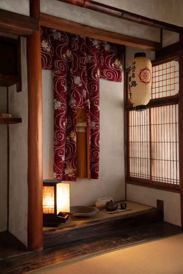 Maison d'hôtes ゲストハウス君彩家 Kimidoriya Ōsaka