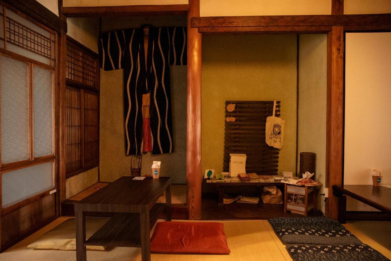 ゲストハウス君彩家 Kimidoriya Maison d'hôtes *