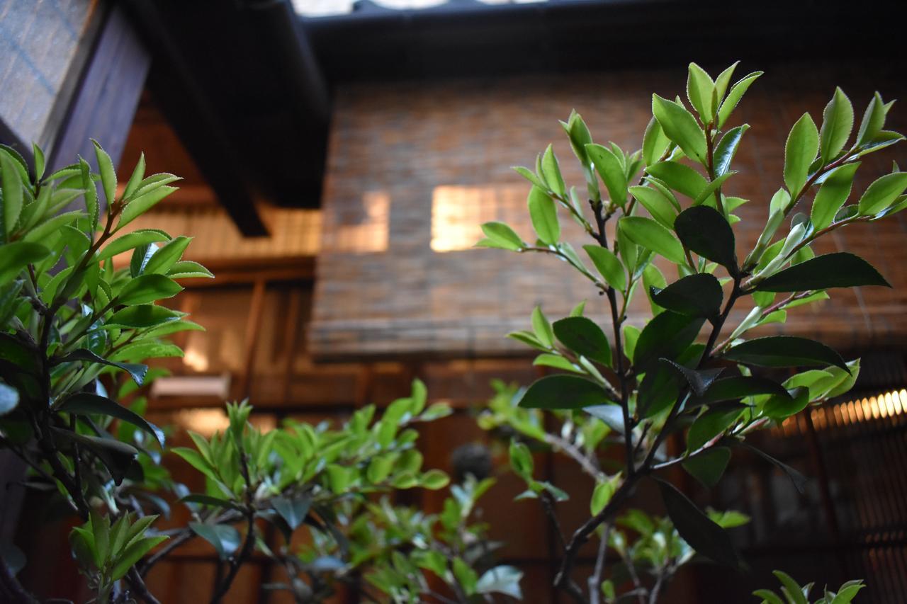 ゲストハウス君彩家 Kimidoriya Maison d'hôtes
