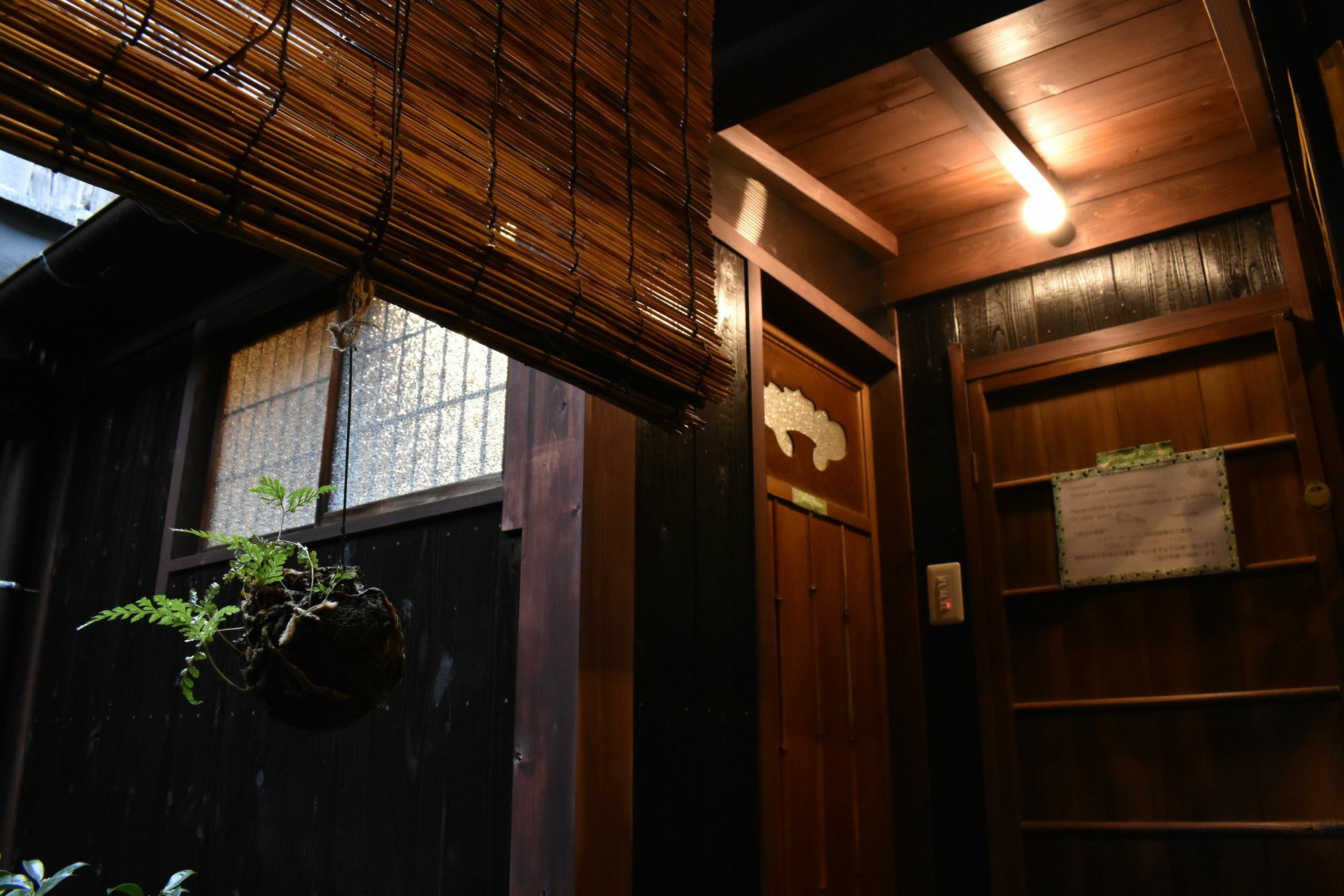ゲストハウス君彩家 Kimidoriya Maison d'hôtes Ōsaka