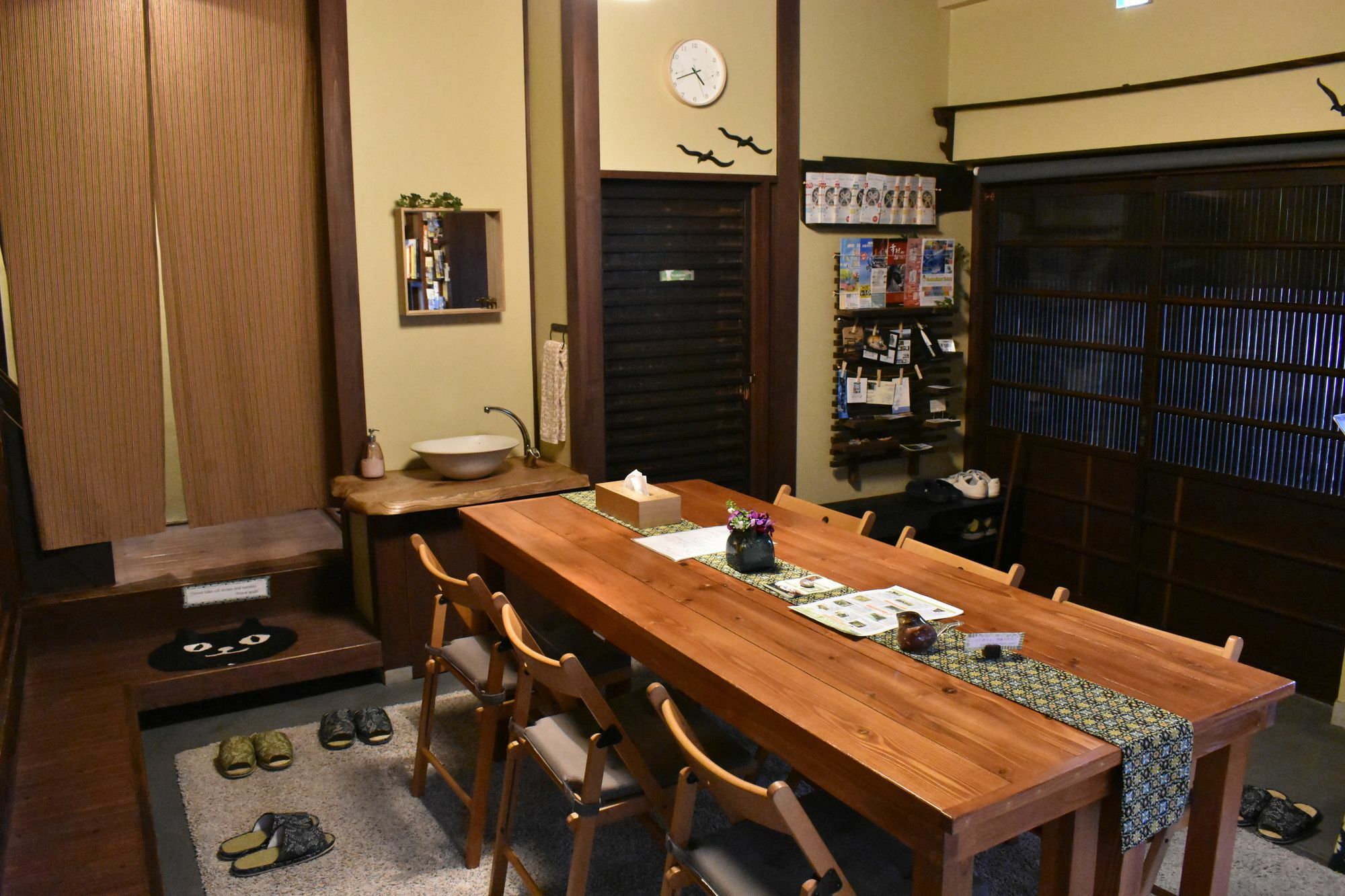 Maison d'hôtes ゲストハウス君彩家 Kimidoriya